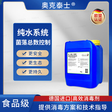 濟南化妝品代理市場 機遇、挑戰與運營指南